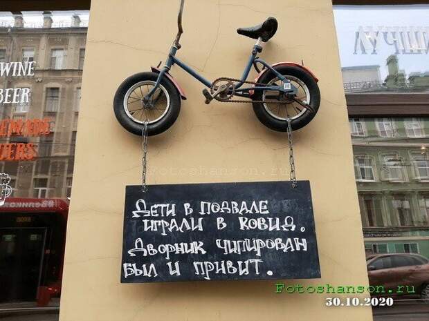 ФотоВсячина