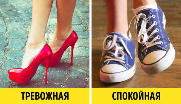 12 особенностей во внешности человека, которые расскажут о нем больше, чем резюме