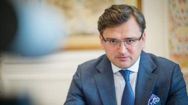 Министр иностранных дел Украины Дмитрий Кулеба