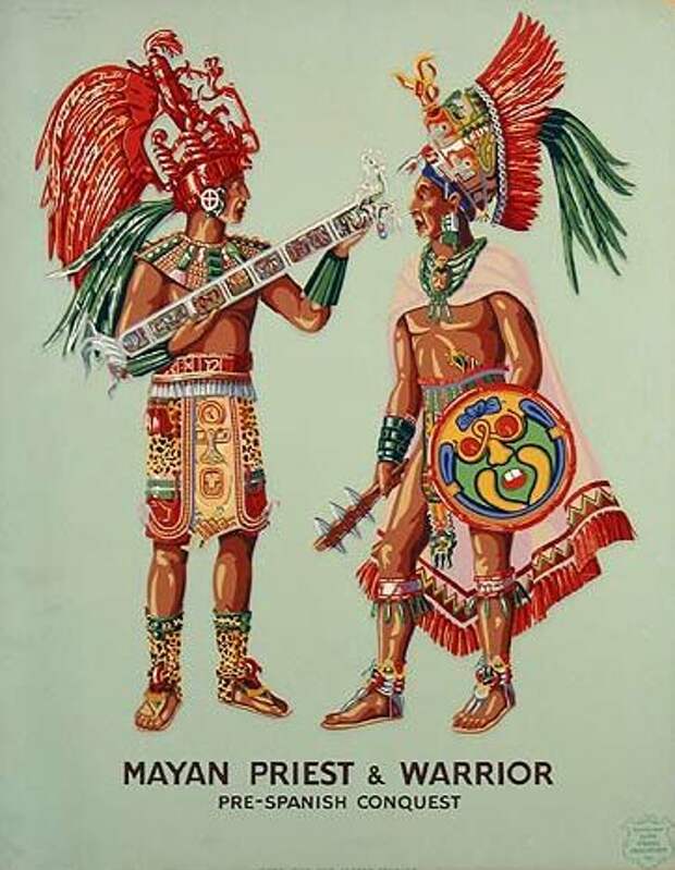 Армия майя