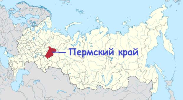 В Пермском крае найдена пещера загадочного народа. Могли ли гномы проживать в Сибири?