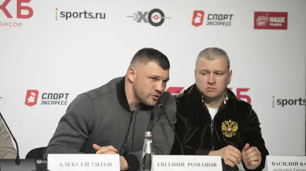 Романов заявил, что с радостью согласился на бой с Кудряшовым