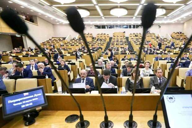 В Госдуме выступили за мораторий на повышение платы за услуги ЖКХ