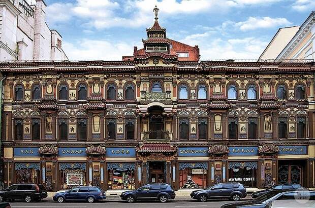 Чайный дом на Мясницкой в наши дни Чайный дом на Мясницкой в наши дни