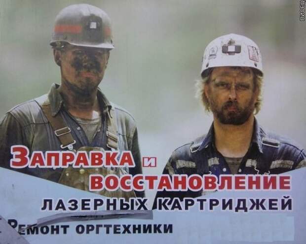Когда каждый зарабатывает как умеет Когда каждый зарабатывает как умеет