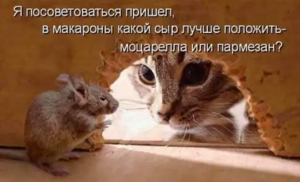 Некоторые блондинки попадают под диагноз 