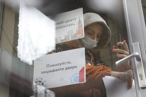 Современные волонтеры – герои гражданского общества Современные волонтеры – герои гражданского общества