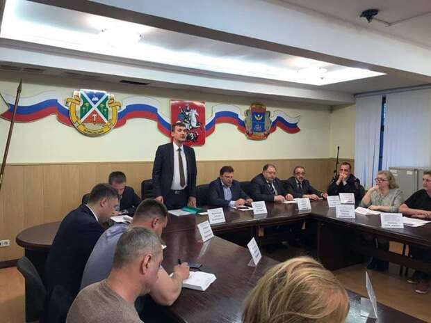 Фото управы
