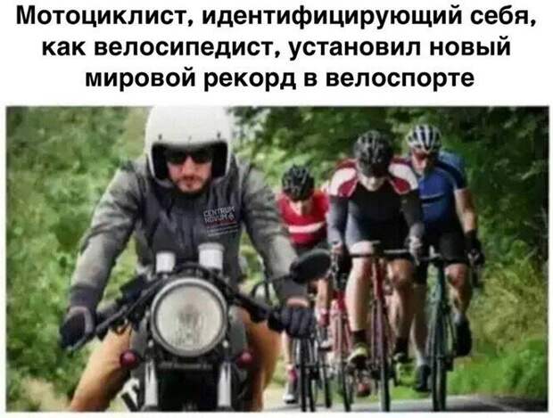 Смешные и познавательные картинки