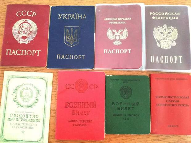 Ещё немножко нашей жизни