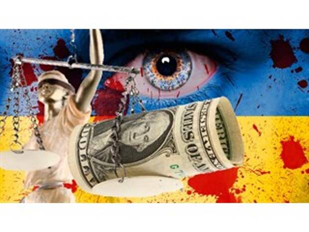 Украина: без суда и следствия