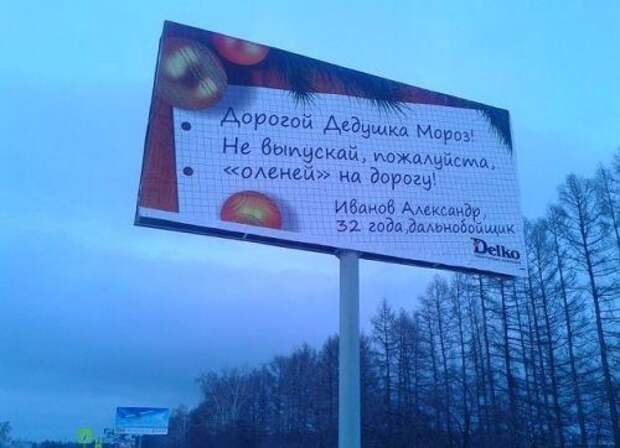 Автоприкольные картинки
