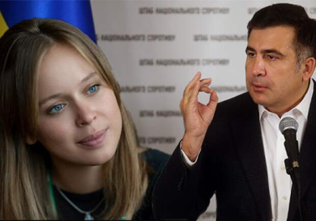 Украина потеряла в ПАСЕ любовницу Саакашвили и профессиональную грантоедку