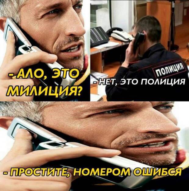 Нестандартный юмор :)