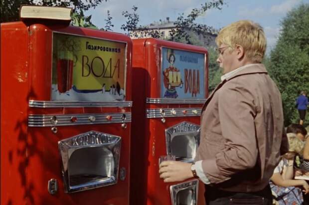 Автоматические удовлетворители: как придумали торговые автоматы в СССР 50-е, СССР, автомат, автомат газировкой, автомат для газировки, продажа, торговля