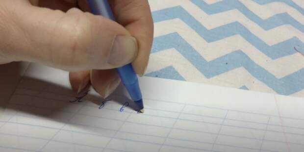 Как научиться писать левой рукой?