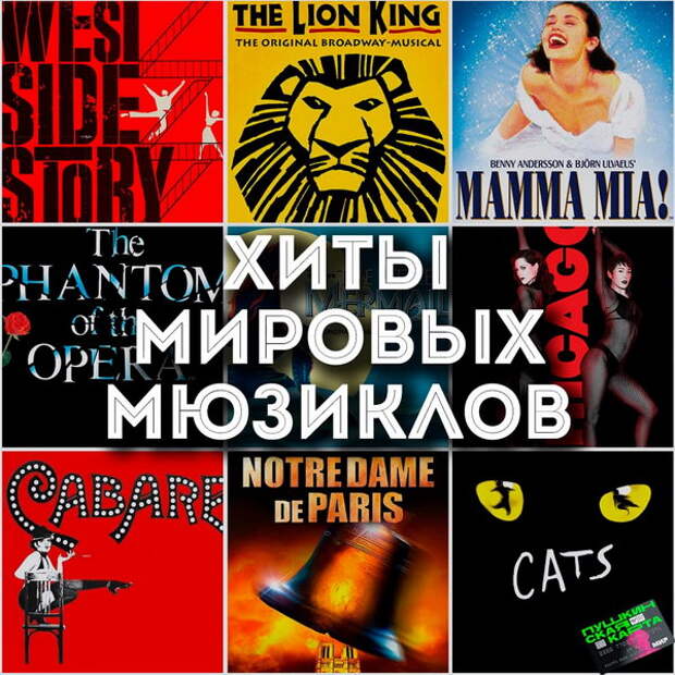 предоставлено пресс-службой оркестра