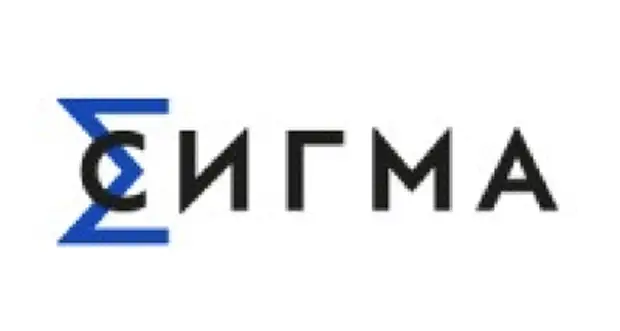 Иметь сигму. Сигма компания Санкт-Петербург. Сигма ИТ. ООО Сигма. Sigma логотип.