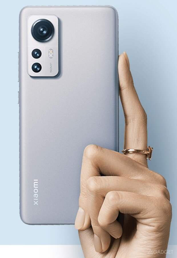 Представлены официальные рендеры флагмана Xiaomi 12 (3 фото)