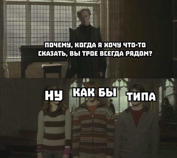 Комментарии и картинки из соцсетей