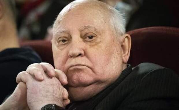 На фото: бывший президент СССР Михаил Горбачев