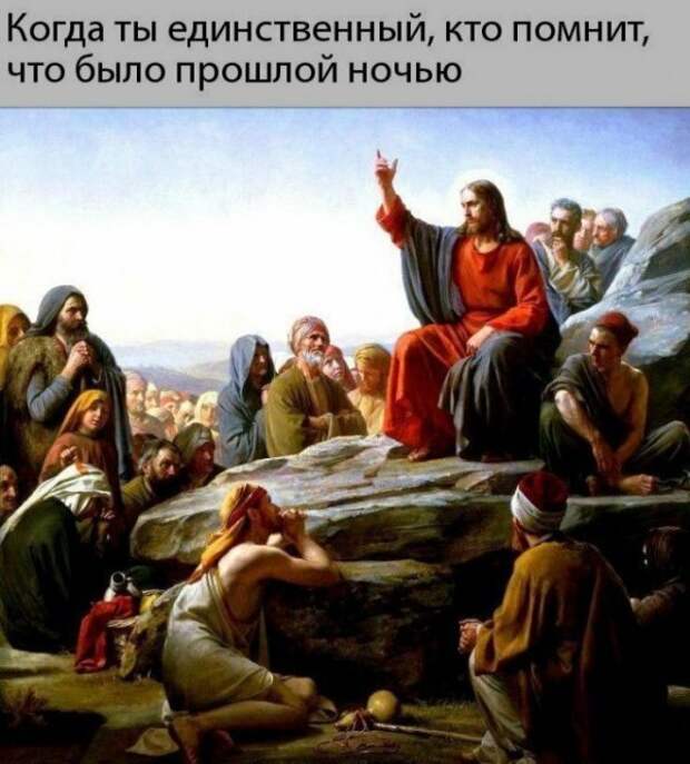 Немного про алкоголь Немного про алкоголь