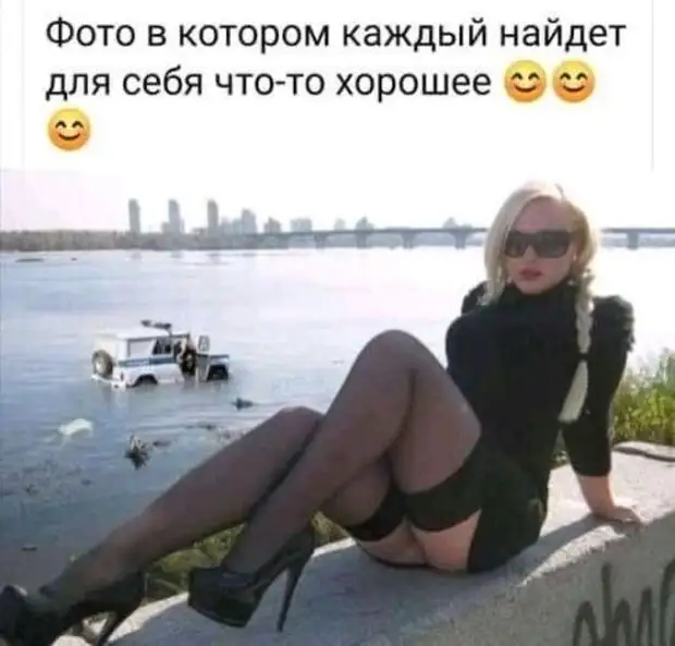 Выпьем за поцелуй! Ведь его придумал мужчина, так как не нашел другого способа закрыть рот женщине