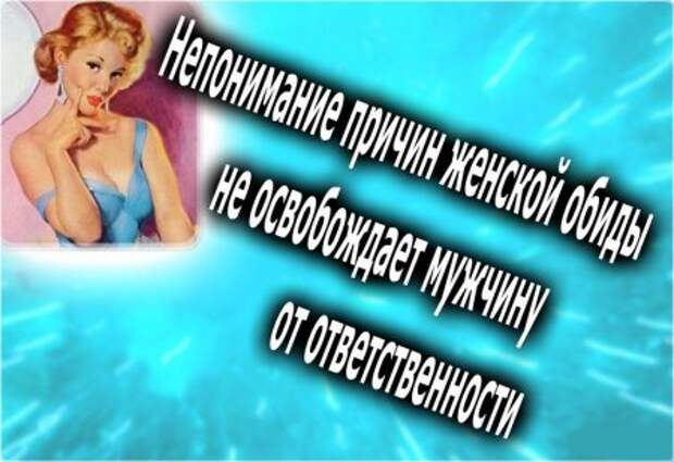 Фразы-фразочки, всегда такие прикольные))