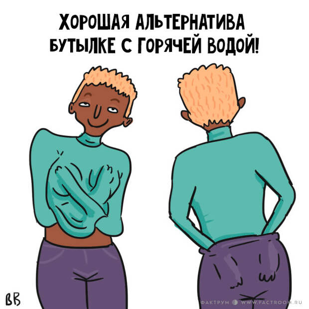 9 странных вещей, которые ВСЕ девушки тайно делают в зимнее время 9 странных вещей, которые ВСЕ девушки тайно делают в зимнее время