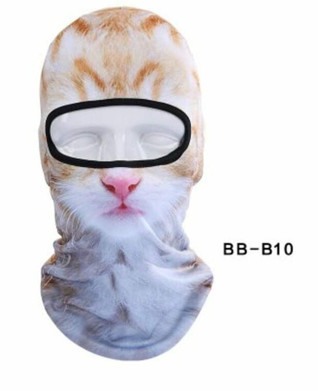 20. Защитная маска Cat Facekini. Нет, ну ладно - защитная маска от солнца или от воды. Но почему кошачья морда?