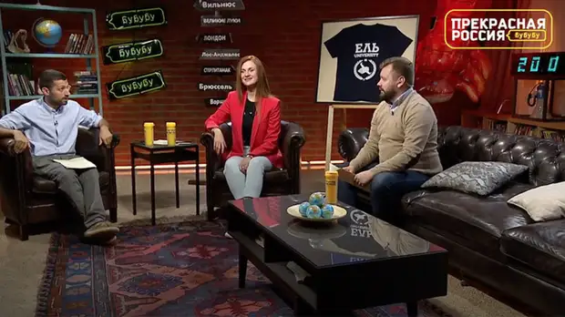 «Прекрасная Россия бу-бу-бу»: кризис в Белоруссии | День 11