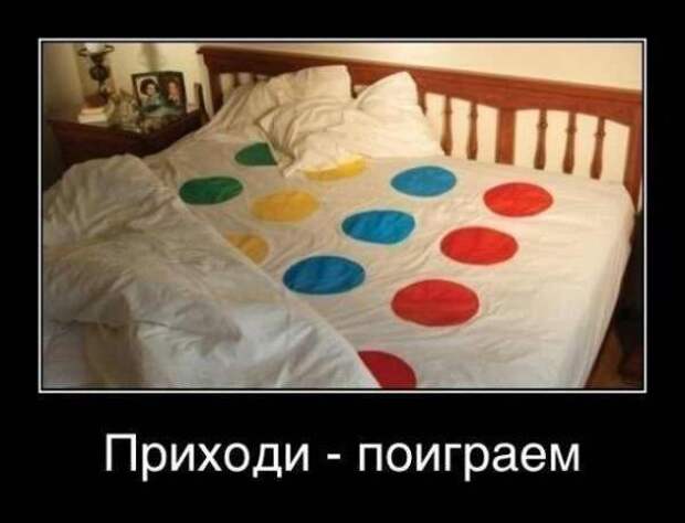 Немного новых демотиваторов