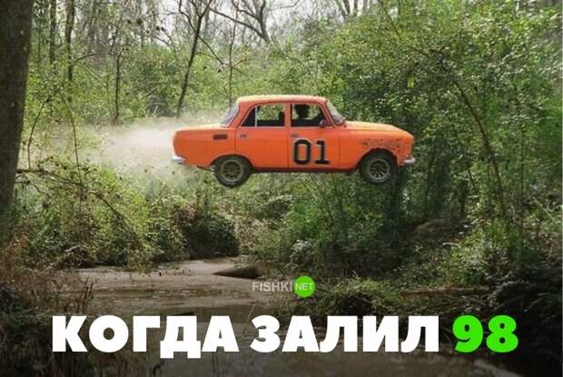 Подборка автомобильных приколов Подборка автомобильных приколов авто, автоприколы, приколы