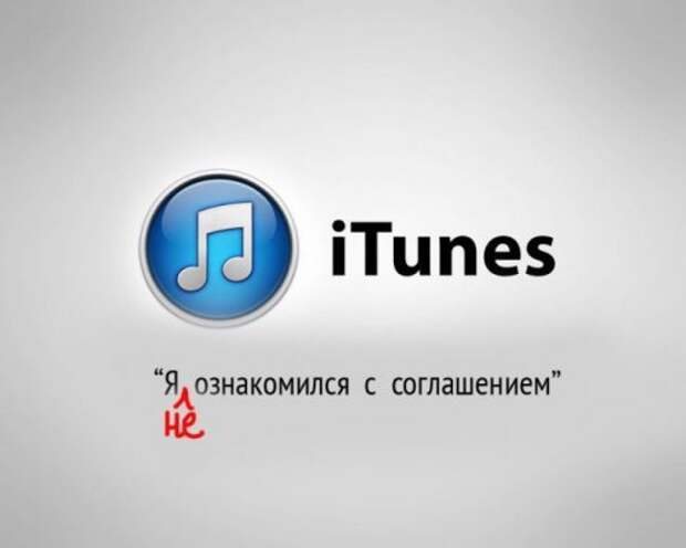 Подлинные логотипы мировых брендов (17 фото)