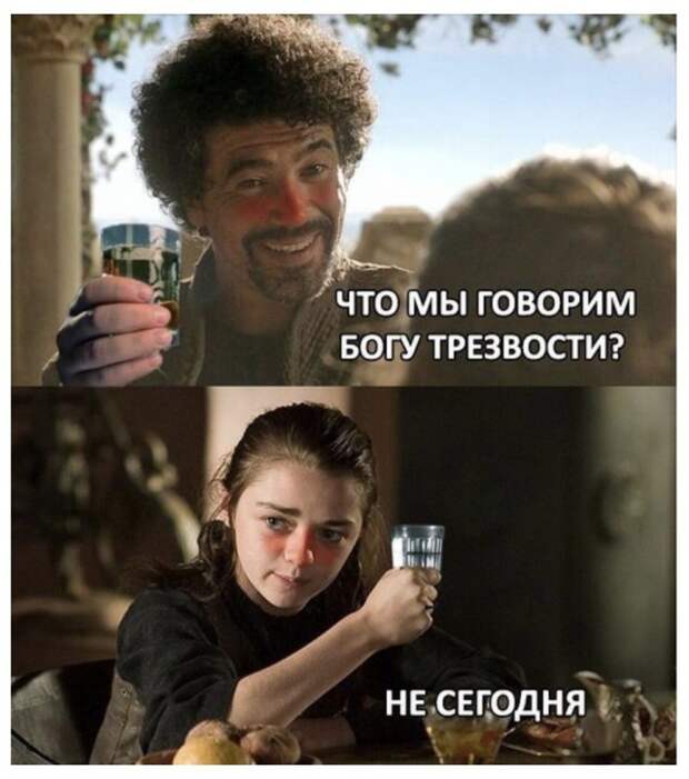 Горячие шутки о горячительном Горячие шутки о горячительном