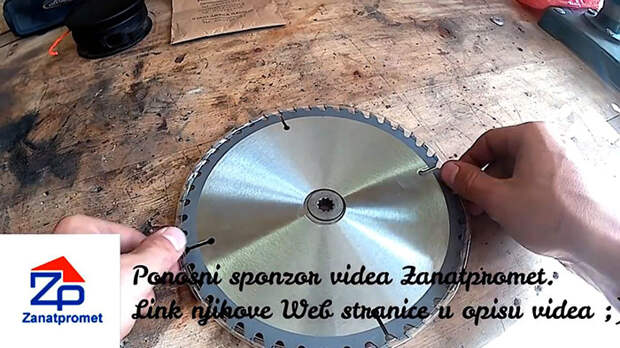 Как установить пильный диск на триммер