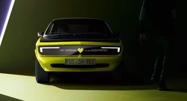Opel возродил купе Manta в виде электрокара