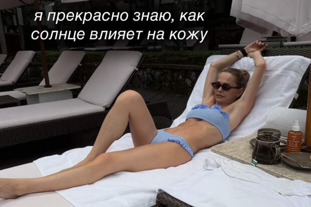 Актриса Анна Хилькевич опубликовала фото в бикини