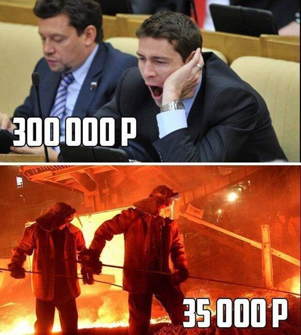Паранормальных пикч