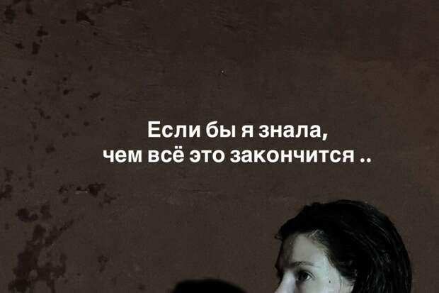Актриса Наталья Бардо показала себя топлес