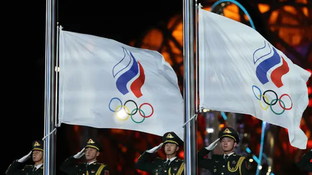 Расширенное заседание комиссии спортсменов ОКР перенесено