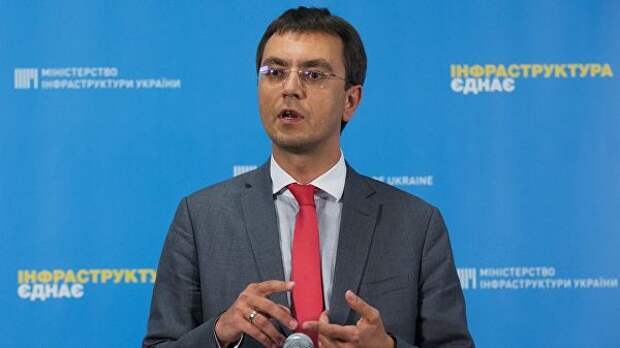 Министр инфраструктуры Украины Владимир Омелян во время брифинга в Киеве. 13 сентября 2018 