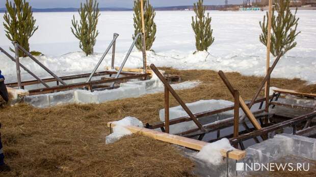 Мэрия Екатеринбурга начала принимать заявки на крещенские купели