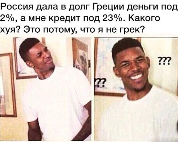 Смешные картинки с надписями прикол, юмор