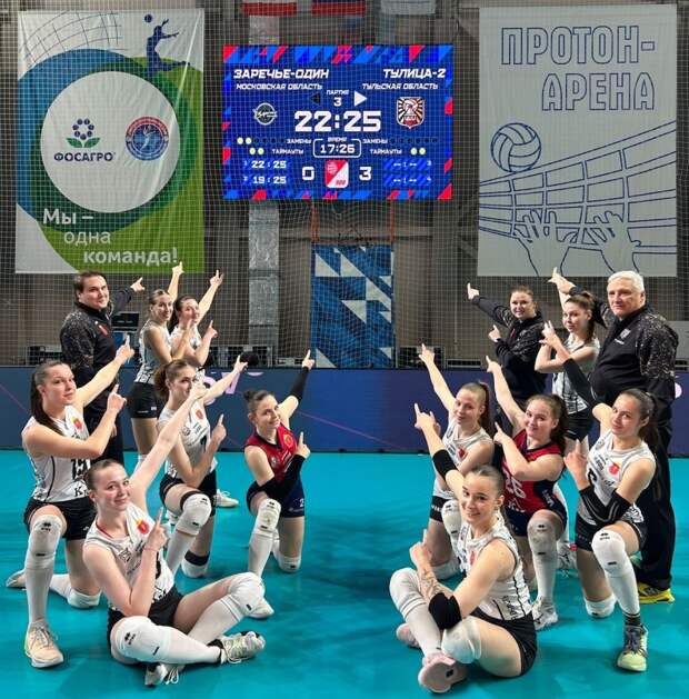 В Саратове стартовал Кубок Молодёжной лиги по волейболу, «Тулица-2» победила