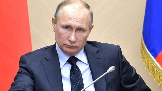 Путин