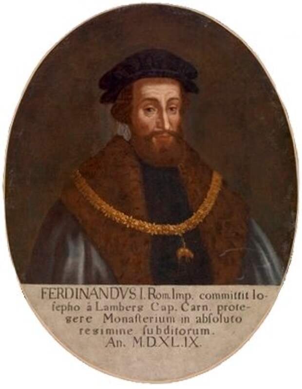 Император Фердинанд I