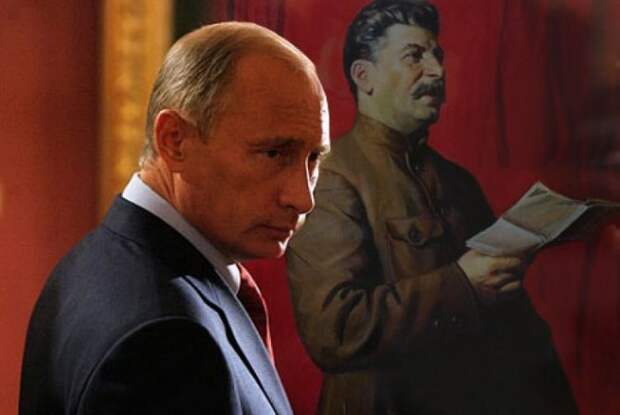Саша Корпанюк: Сталин, Путин и мировое правительство...