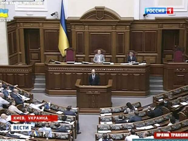 Премьер-министром Украины временно назначен Владимир Гройсман Премьер-министром Украины временно назначен Владимир Гройсман