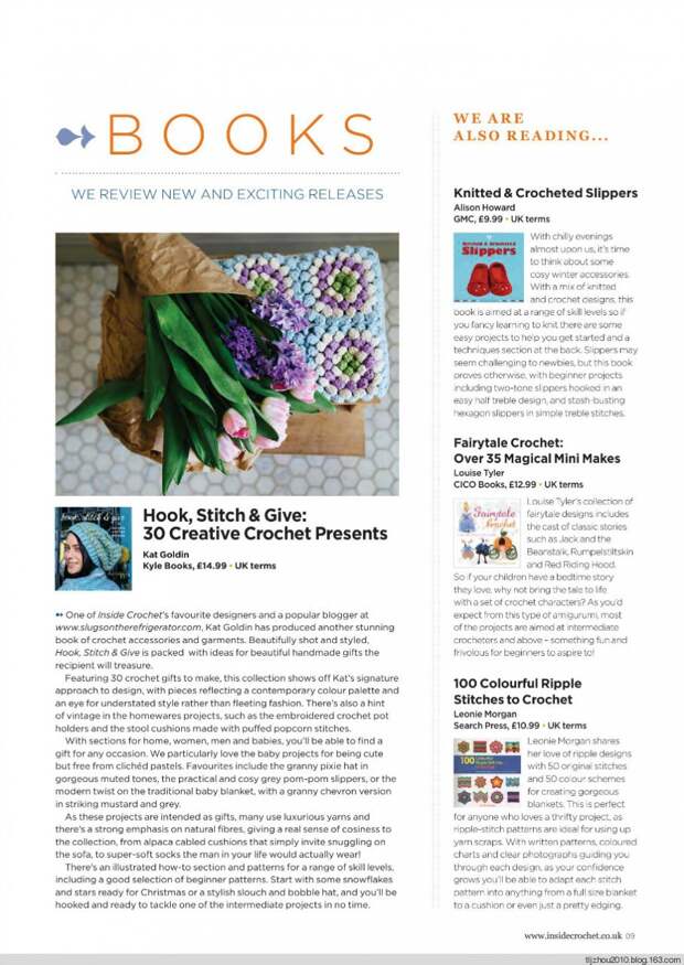 Inside Crochet №57 2014 - 紫苏 - 紫苏的博客 Inside Crochet №57 2014 - 紫苏 - 紫苏的博客